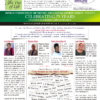 The Tree of Life (Special 75th Jubilee Year Edition 2014)