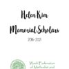 Helen Kim Memorial Scholars Booklet