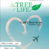 The Tree of Life (July - September 2025)